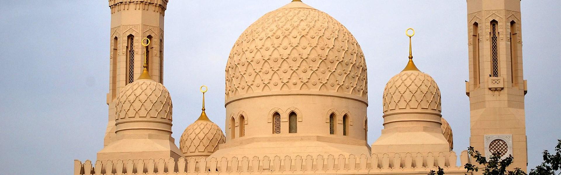 مسجد جمیرا  Jumeirah Mosque