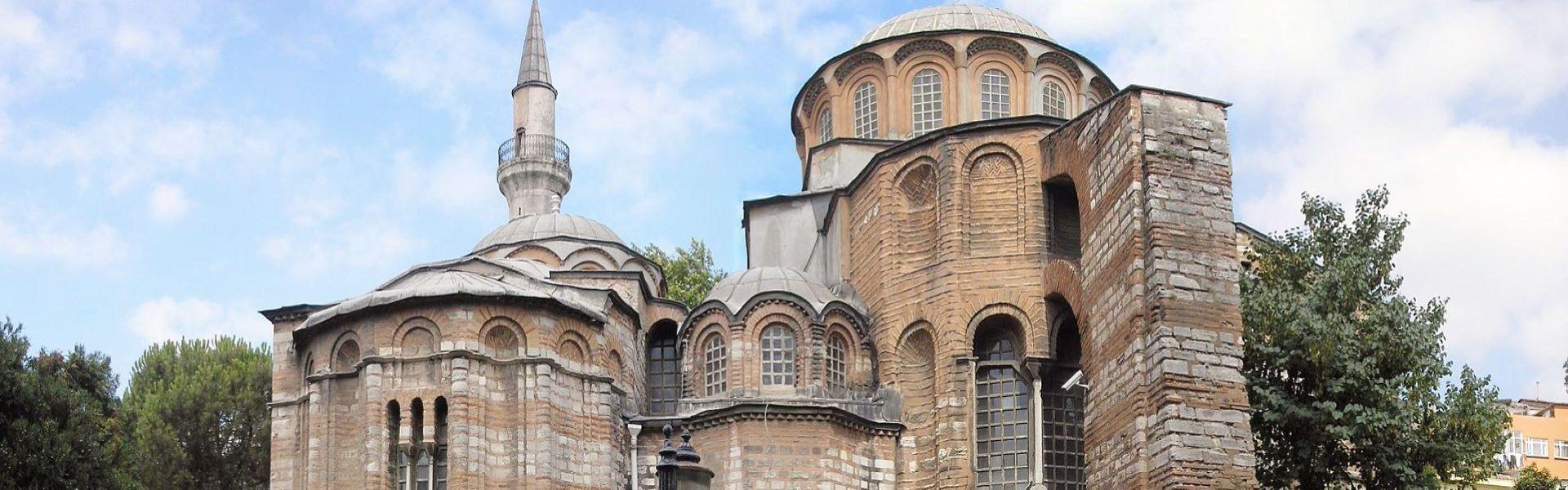 کلیسای چورا استانبول  Chora church Istanbul