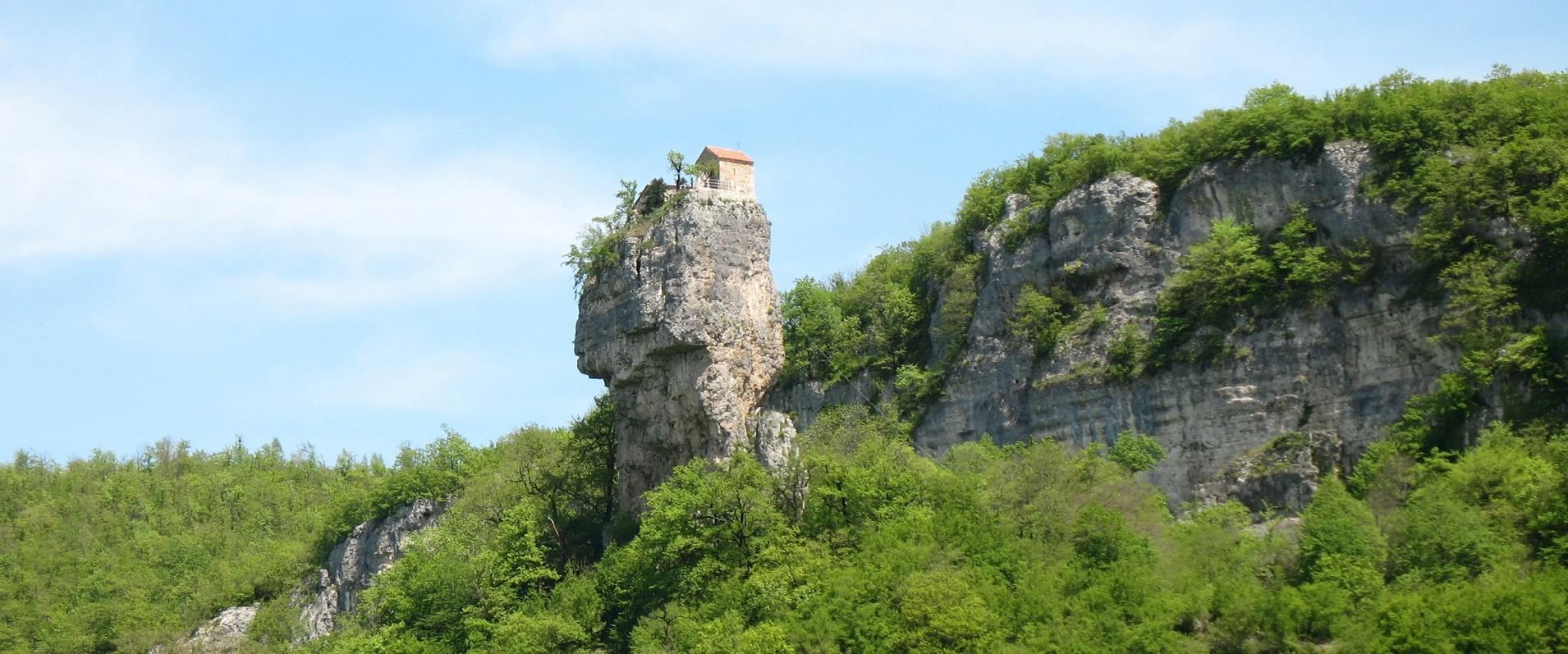 کلیسای صخره ای  Katskhi