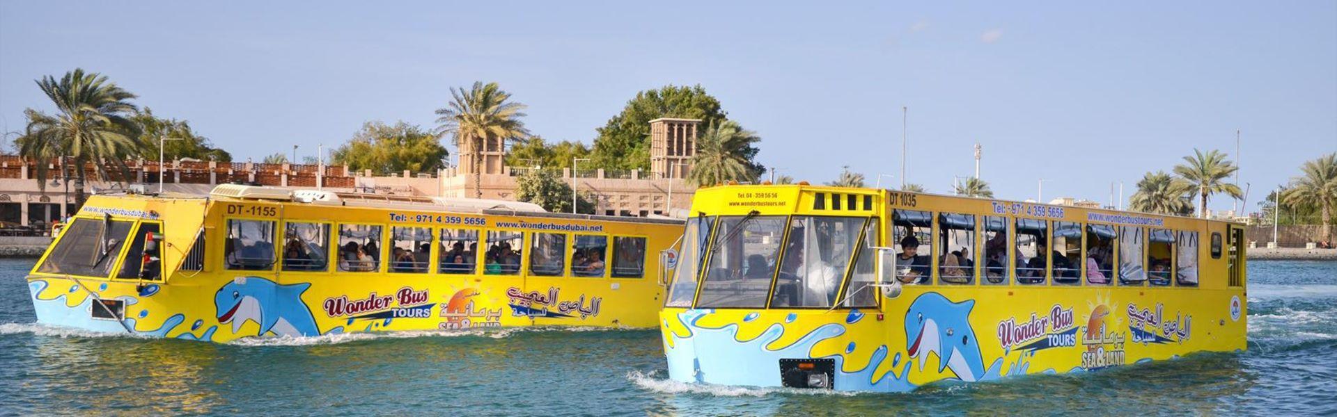 اتوبوس شگفت انگیز دبی  Wonder Bus Dubai