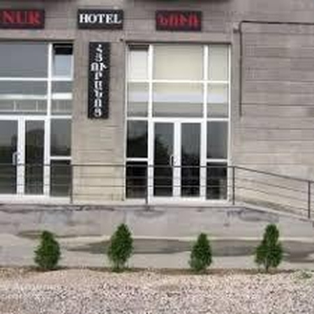 هتل نور ایروان
