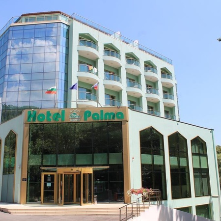 هتل پالما