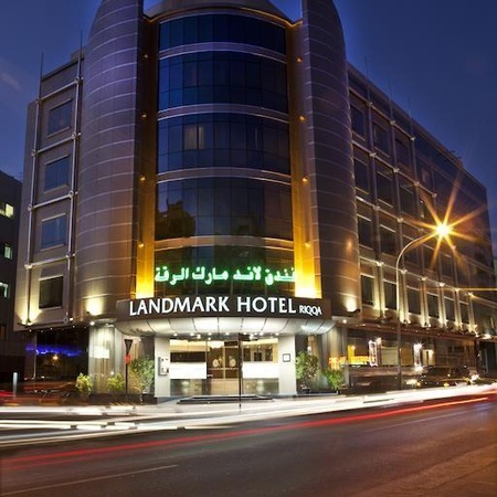 هتل لندمارک رقه دبی