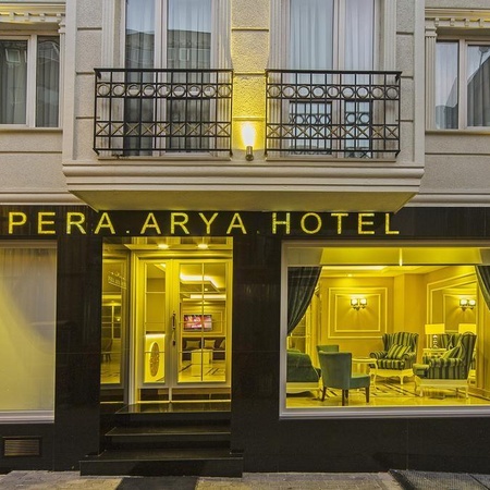 هتل پرا آریا استانبول