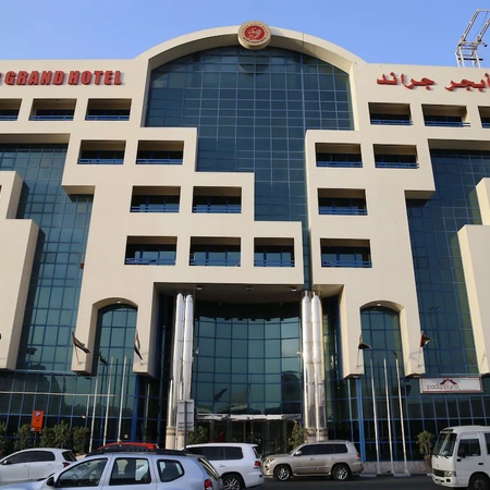 هتل گرند ابجد دبی