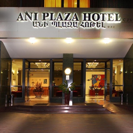 هتل آنی پلازا ایروان