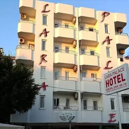 هتل لارا پالاس آنتالیا