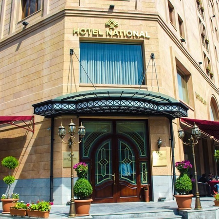 هتل نشنال ایروان