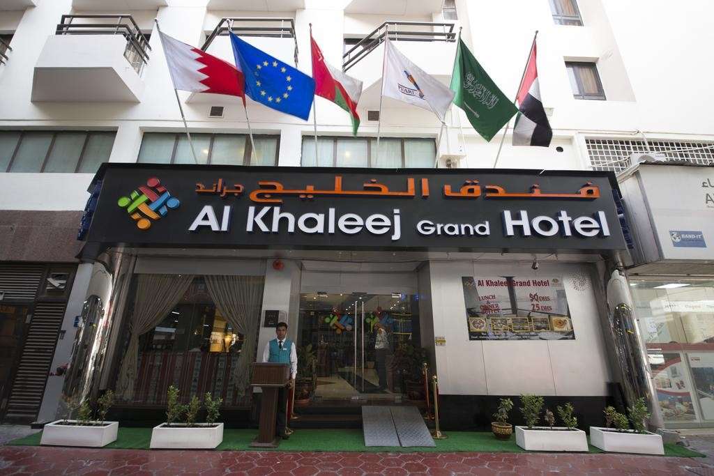 hotel-card