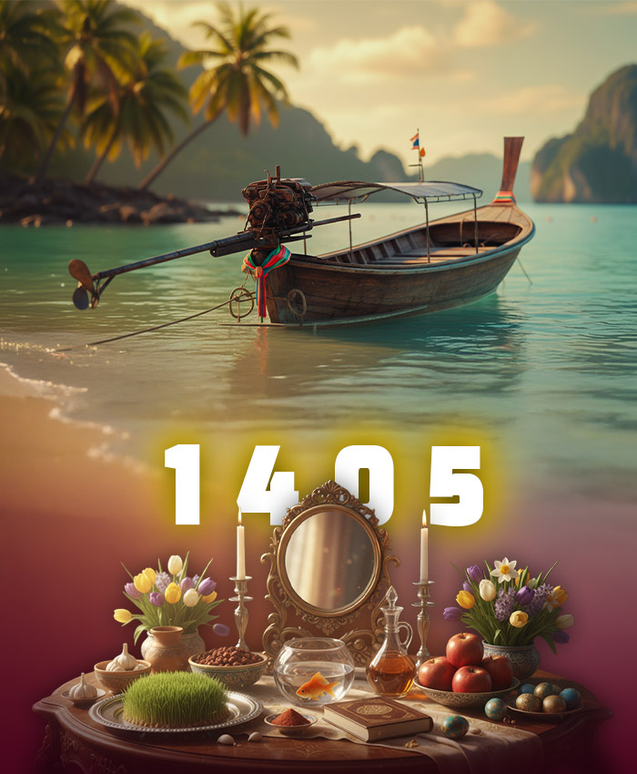 تور پوکت نوروز 1405